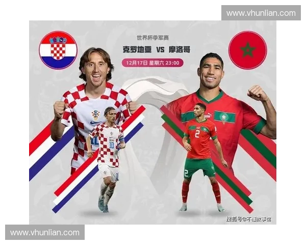 2026世界杯西班牙赛程聚焦：关键战役时间一览