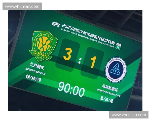 2025年全球足球赛事精彩赛程一览 全面解析各大赛事对阵及赛程安排